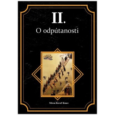 O odpútanosti