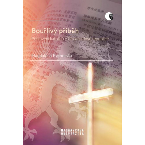 Bouřlivý příběh