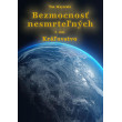 Bezmocnosť nesmrteľných - Kráľovstvo