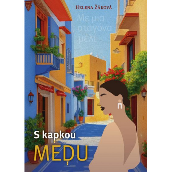 S kapkou medu