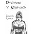 Dýchanie v okovách