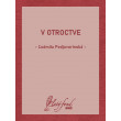 V otroctve