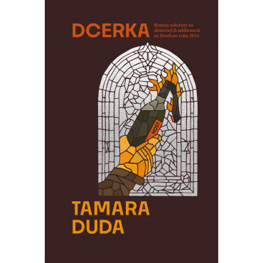 Dcerka