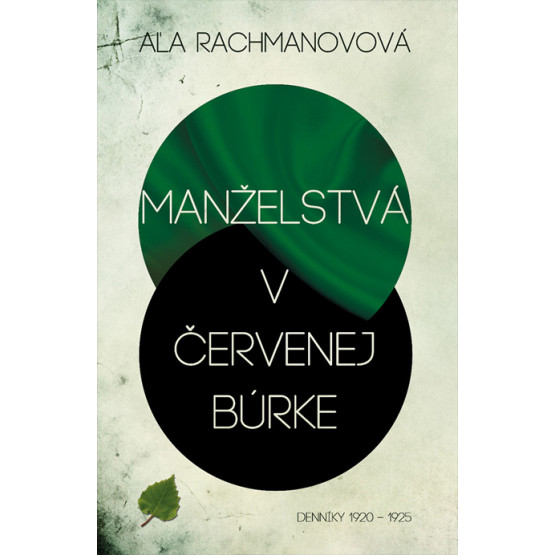 Manželstvá v červenej búrke