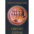 Grécky zázrak