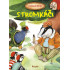Stromkáči
