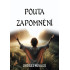 Pouta zapomnění