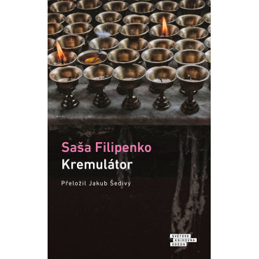 Kremulátor