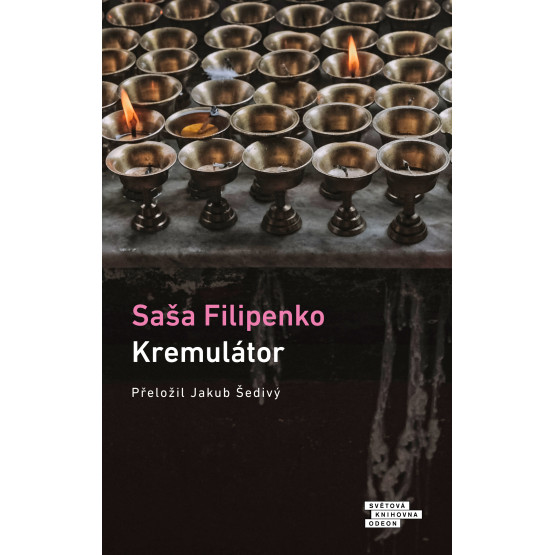 Kremulátor