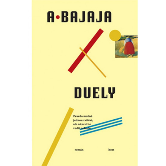 Duely