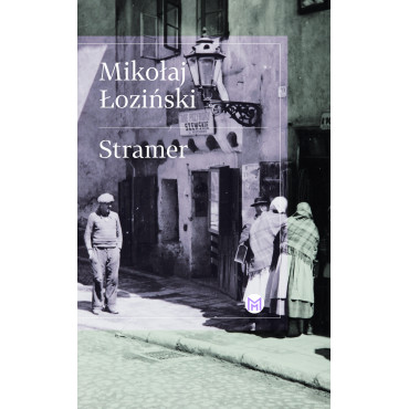 Stramer
