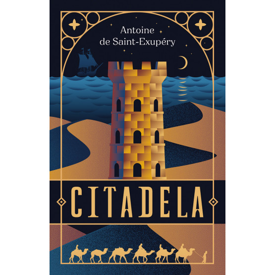 Citadela