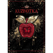 Kuzinotka
