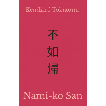 Nami-ko San