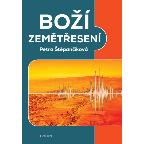 Boží zemětřesení