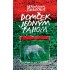 Domček jedným ťahom