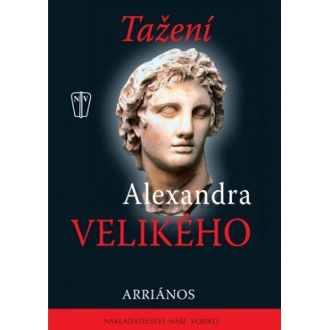 Tažení Alexandra Velikého