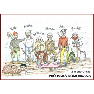 Prčovská domobrana