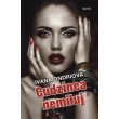 Cudzinca nemiluj