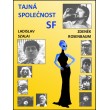 Tajná společnost SF