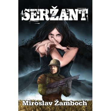 Seržant