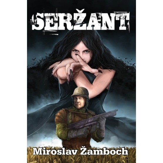Seržant