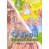 O zemi tam a jinde