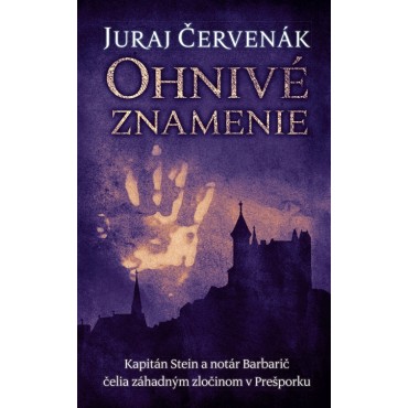 Ohnivé znamenie