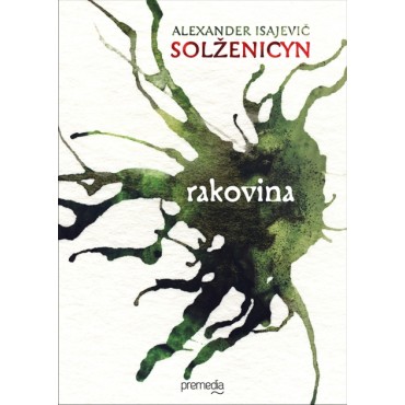 Rakovina